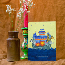 Load image into Gallery viewer, Noahs Ark christening card