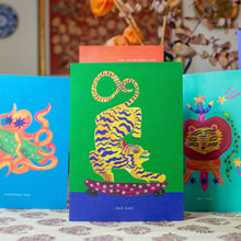 Load image into Gallery viewer, Rad Dad, Tiger on Skateboard greetings card
